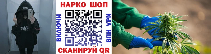 Гашиш Поронайск