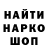 КЕТАМИН VHQ Piroslav