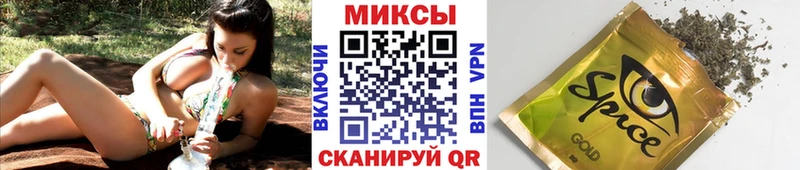 БУТИРАТ вода  что такое наркотик  Поронайск 