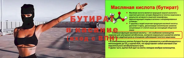 дживик Козловка