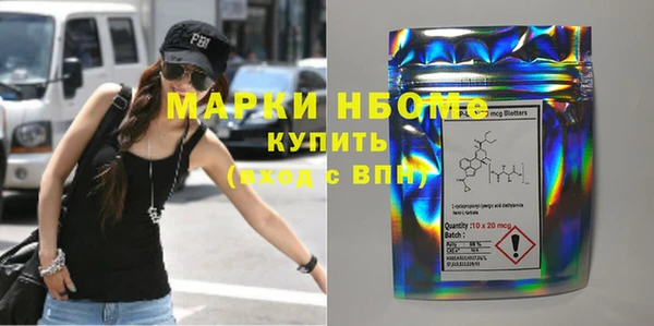 эйфоретик Медвежьегорск