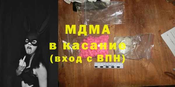 дживик Козловка