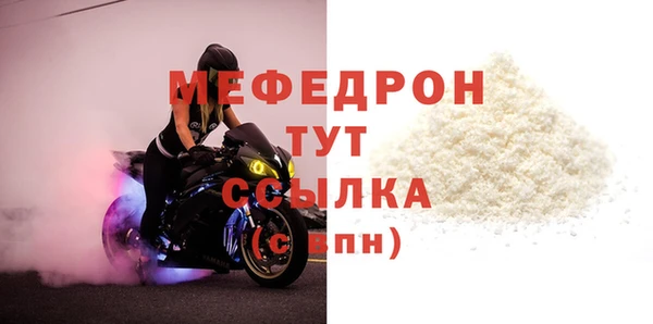 амф Киреевск