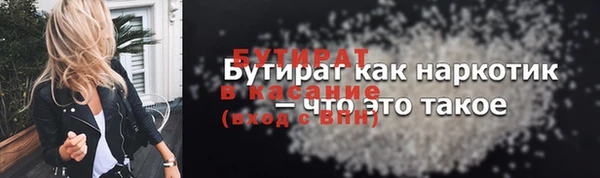 дживик Козловка