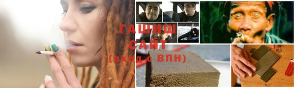 дживик Козловка