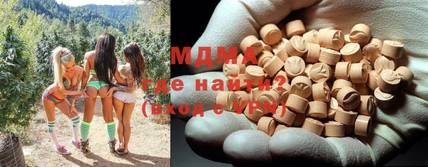 дживик Козельск