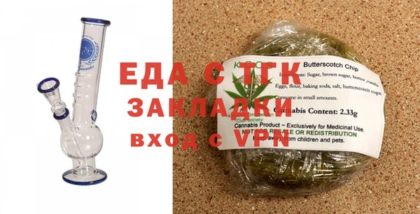 Альфа ПВП Касимов