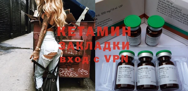 дживик Козловка