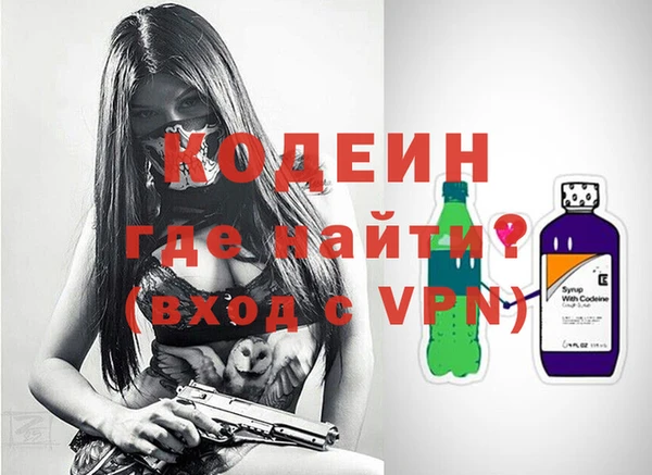 синтетический гашиш Кукмор