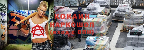круглые Коряжма