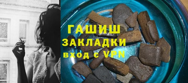 СК Карталы