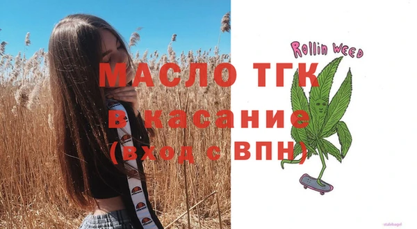 дживик Козловка