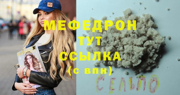 дживик Козловка