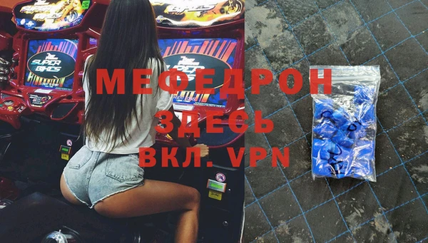 гидра Кодинск