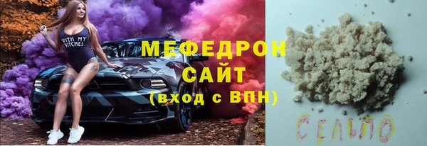 дживик Козловка