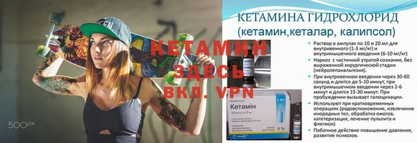 дживик Козловка